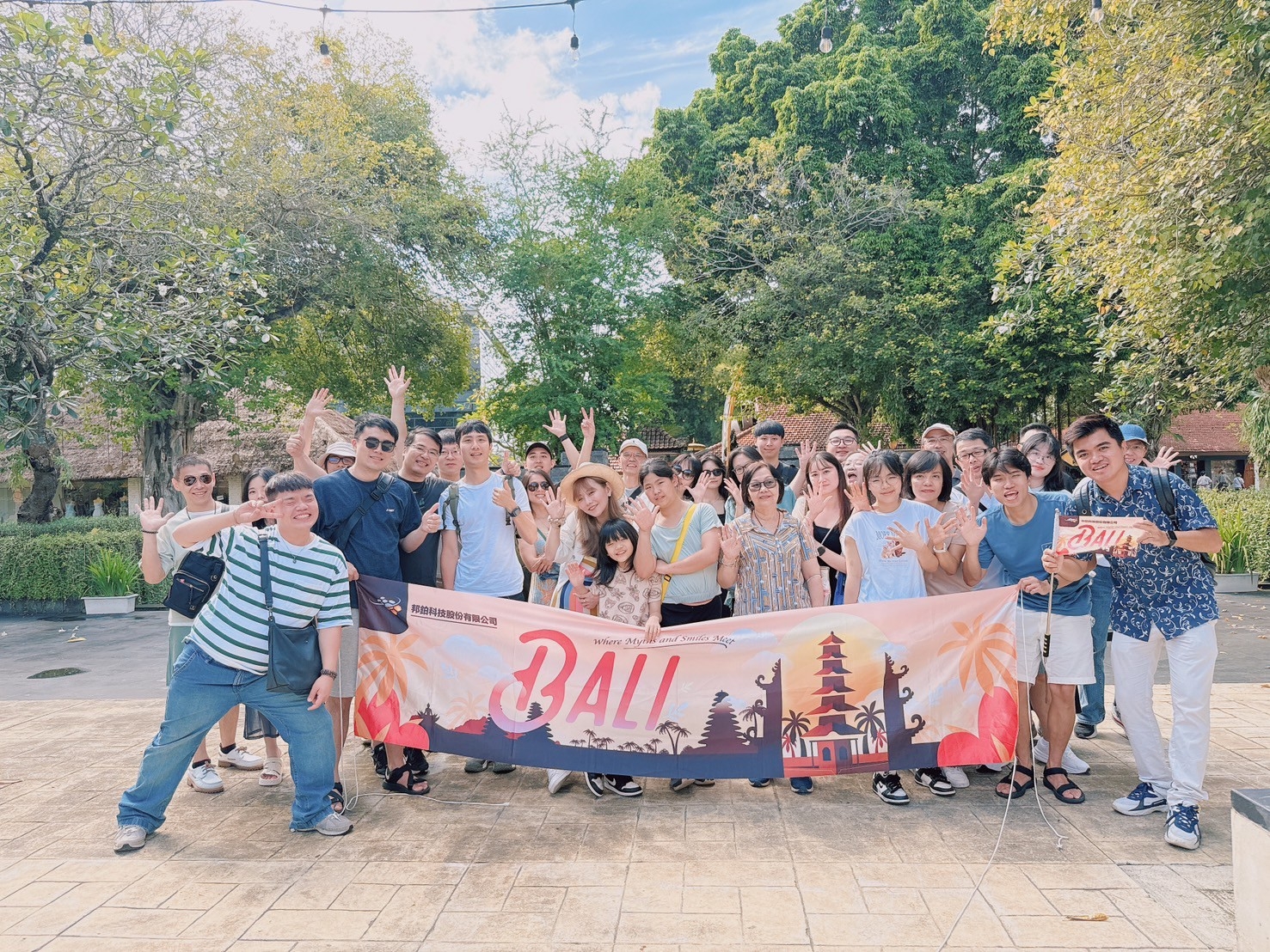 LINE_ALBUM_印尼🇮🇩 峇厘島_250606_708_2025-09-12_173606